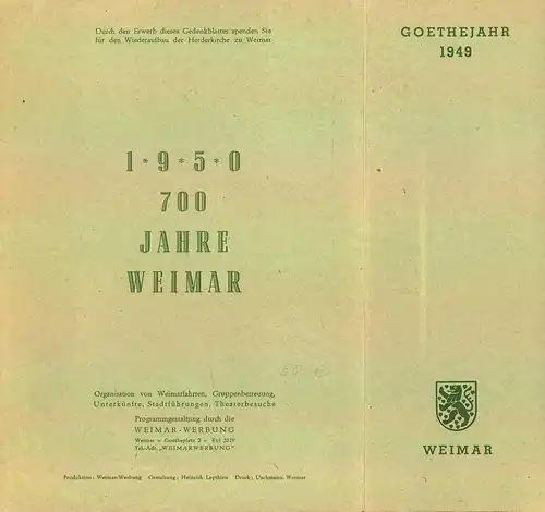 1949, Sonderblatt GOETHEJAHR (Michel 234/238)