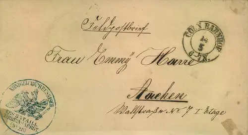 1870/1871, Feldpostbrief "ERS. BATTAIL: 2.. RHEIN-INFRGT (No. 28)"