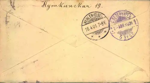 1901, envelope with ST. PETERSBURG "1" numeral to Switzerland