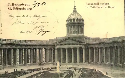 1903, ppc  ST. PETERSBURG "la Kathedrale de Kasan" with numeral "XI"