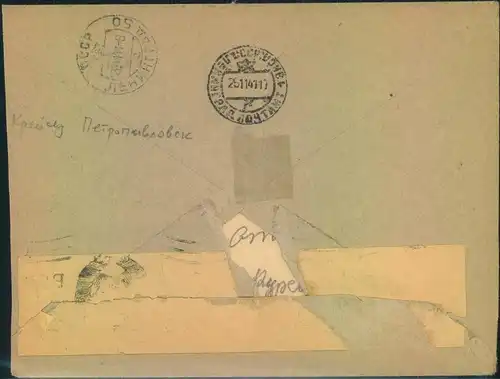 1941, letter with full content from battlehip "Petropawlowsk" from Marine Base "Вмнс 1101" to Leningrad.