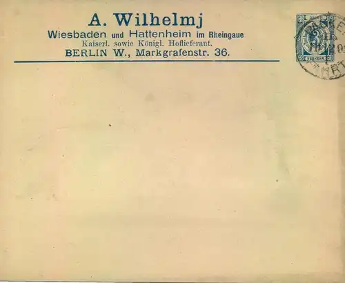 1891, PACKETFAHRT,3 Pfg. Firmenumschlag blanko gestempelt