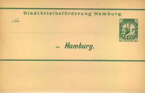 1887, approx. private wrapper  "STADTBRIEFBEFÖDERUNG" with motive sailing ship - Segelschiff - voilier