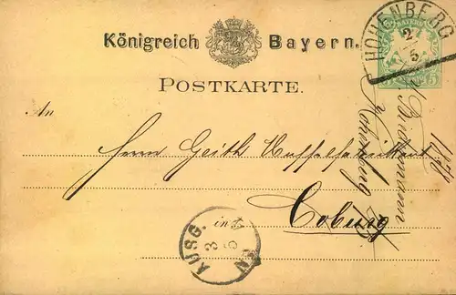 1880 ca., HOHENBERG, Segmentstempel auf 5 Pfg. Wappen Ganzsachenkarte