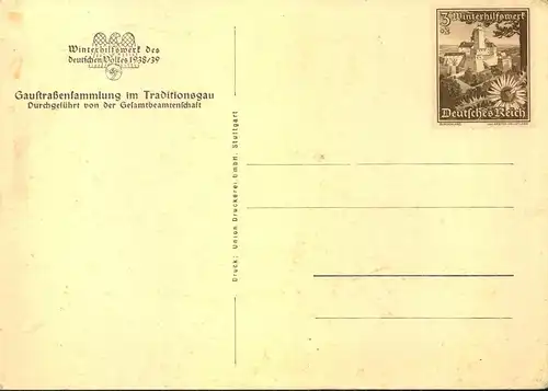 1938/39, Spendenkarte "Gaustraßensammlung im Traditionsgau" - Winterhilfswerk, WHW