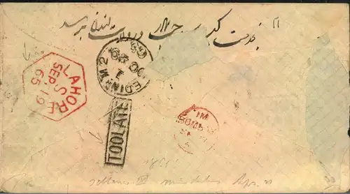 1865, letter from LAHORE franked with 4 Anna with red "INDIA PAID" via Bombay and Southamptom tO Edinbourgh.