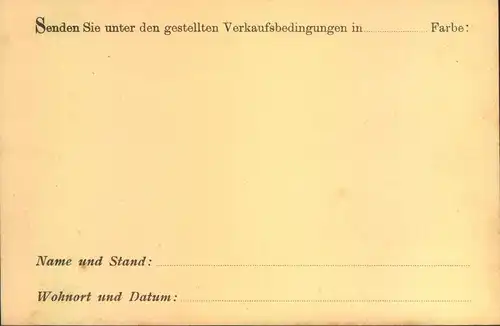 1890 ca. 5 Pfg. Ganzsche mit privatem Zudruck "Cigarren- u. Taback-Fabrik" Schrader, ungebraucht