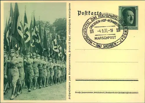 1937, MARSCHSTAFFEL ZUM REICHSPARTEITAG DRESDEN-NÜRNBERG auf Blanko-GSK