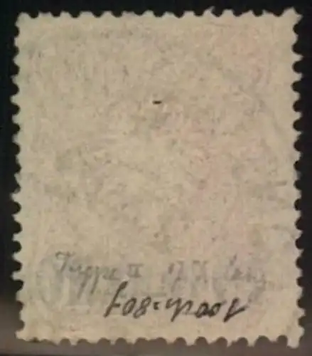 1888, "20 PARA" auf 10 Pfg. "CONSTANTINOPEL 2"