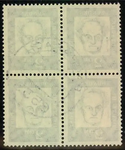 1961, 2 DM Berühmte Deutsche im sauber gestempelten Viererblock.