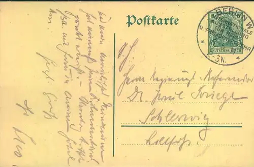 1911, Sonderstempel "BERLIN W INTERNATIONALE AUSSTELLUNG FÜR REISE- UND FREMDENVERKEHR"