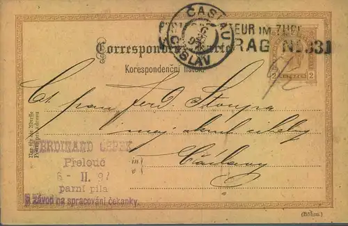 1897, 2 Kreuzer Ganzsachenkarte mit Bahnpost "POSTCONDUCTEUR IN ZGE WIEN-PRAG No 331"