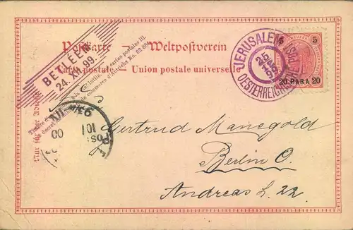 1892, Weihnachten, Sonderkarte mit Stempel JERUSALEM und BETHLEHEM