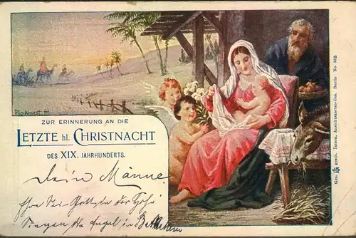 1892, Weihnachten, Sonderkarte mit Stempel JERUSALEM und BETHLEHEM