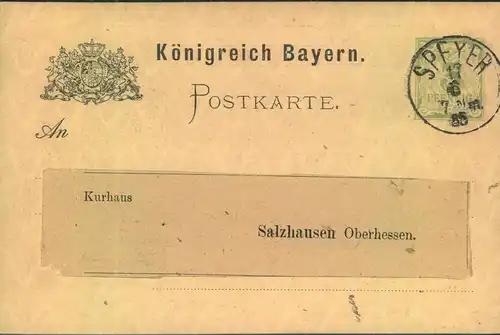 1885, 3 Pfg. Ganzsachenkarte mit Preisliste eines Fischhändlers ab SPEYER