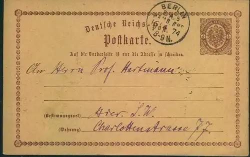1874, "BERLIN P.A.5 HAMB. BHF" auf 1/2 Gr. GSK