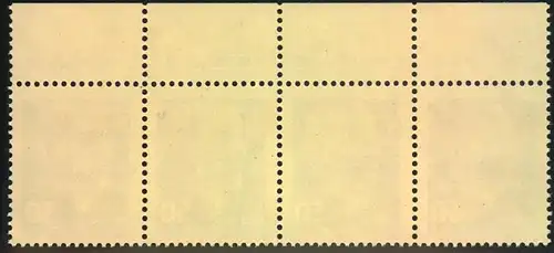 Ulbricht postfrische Oberrandstreifen "DM" und "MDN", Michel ca. 450,- - Ansehen