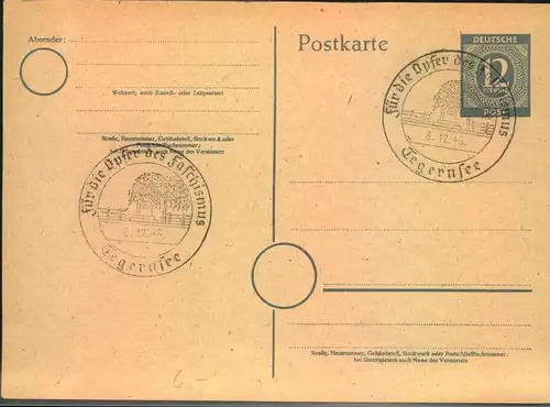 1946, 12 Pfg. Ziffer GSK mit Sonderstempel "Für die Opfer des Faschismus" und rücks. Einladungstext