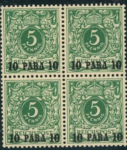 1889, 10 Para auf 5 Pfg. opalgrün postfrisch, tiefst geprüft Jäschke-L. BPP