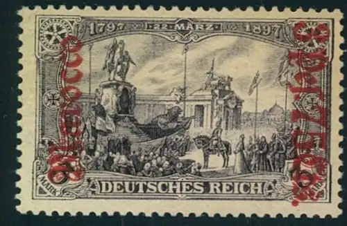 1905, 3 P 75 C auf 3 Mark ("DEUTSCHES REICH") postfrisch (25:16)