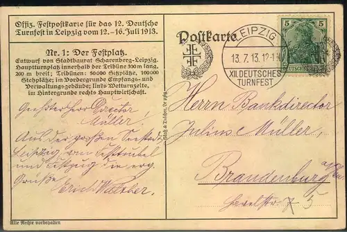 1913, "DEUTSCHES TURNFEST LEIPZIG" Sonderkarte mit Sonderstempel