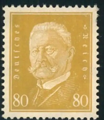 1930, Reichspräsidenten 80 Pfg. Ergänzungswert postfrisch