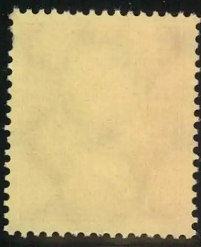1930, Reichspräsidenten 80 Pfg. Ergänzungswert postfrisch