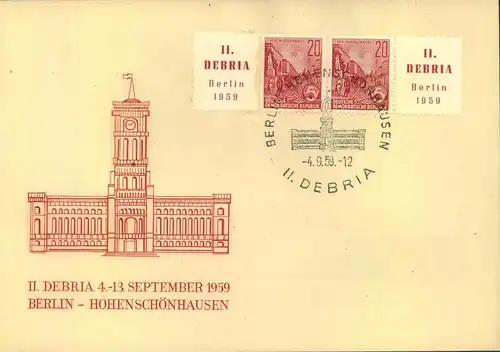 1959, DEBRIA Zusammendruck WZd 23 auf FDC