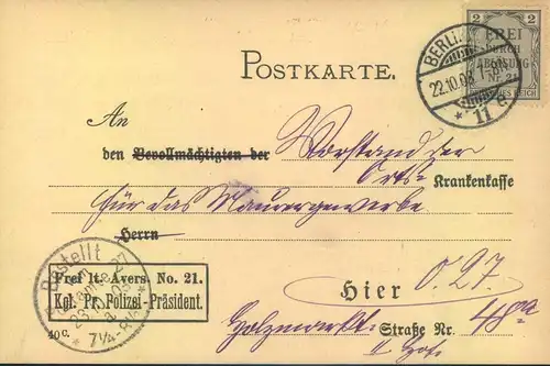 1903, 2 Pfg. Dienstmarke "Frei durch Ablösung Nr. 21" auf Ortskarte "BERLIN sw !!2