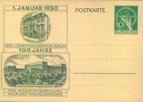 1950, ungebrauchte Ganzsachenkarte 10 Pfg. Währungsgeschädigte, 100 Jahre OPD Berlin
