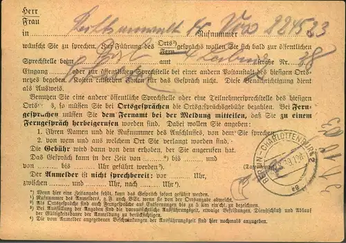 1939, "Anforderung zu einem Ferngespräch" per Rohrpost von "BERLIN-CHARLOTTENBURG 2" nach Charlottenburg 4
