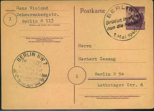 1946, "BERLIN 1. MAI 1946  Brüder, in eins nun die Hände" sehr seltener Sonderstempel auf Blankokarte RR!