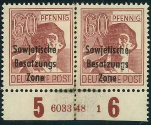 1948, 60 Pfg. AS (A 195) mit HAN "6033 48.1" postfrisch, tiefst geprüft Paul BPP