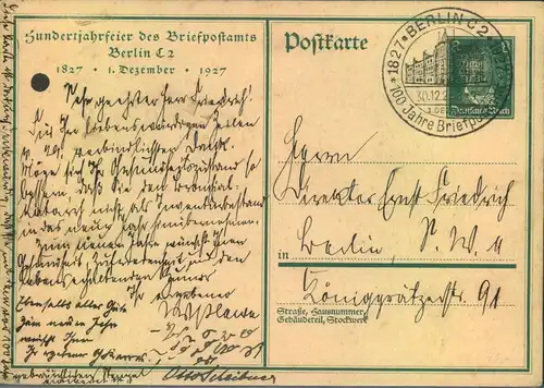 1927, 8 Pfg. Sonderkarte "Jahrhundertfeier des Briefpostamts C2" mit SSt. Viel Text, Bedarf R!