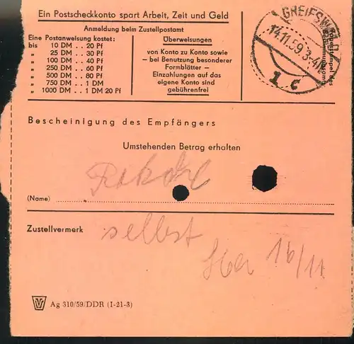 1959, 15 Pfg. "10 Jahre DDR" auf Postanweisung ab SCHWERIN 1