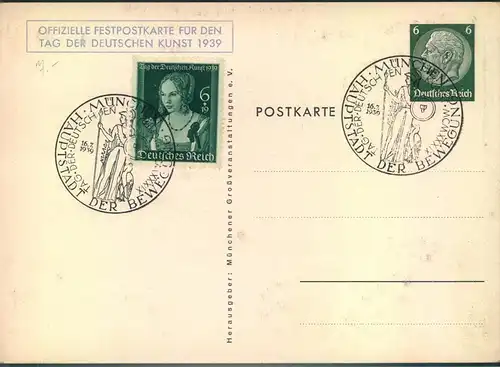 1939, Privatganzsache "Tag der Deutschen Kunst" mit Sondermarke und SSt von MNCHEN