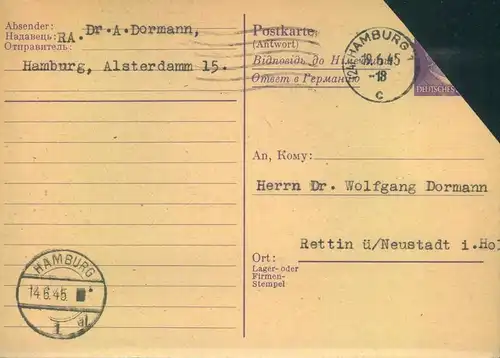 1945, Notganzsache ab "(24) HAMBURG 1 - 19.6.45" vor Wiedereröffnung des Postverkahrs der RPD Hamburg