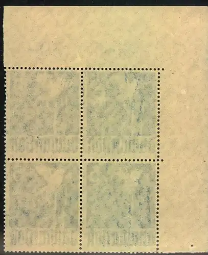 1948, 5 Mark Taube postfrisch im Viererblock aus der linken obenren Bogenecke