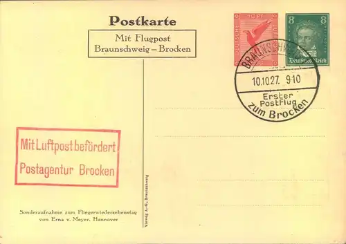 1927, Privatganzsache mit Sonderstempel "Erster Postflug zum Brocken" und Bestätigungsstempel
