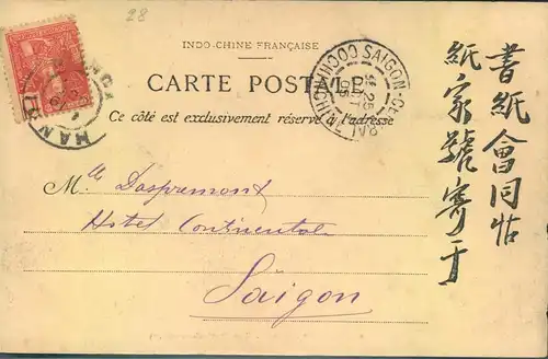 1905, picture card showing "Tonkin Hanoi - Rue Paul-Bert" sent to Saigon