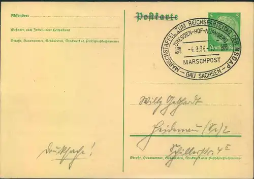 1936, "MARSCHSTAFFEL ZUM REICHSPARTEITAG - GAU SACHSEN" auf blanko Ganzsache