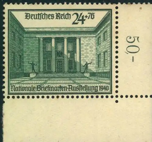 1940, Reichskanzlei, postfrisches Luxusstück aus der rechten unteren Bogenecke.