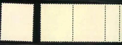 1969: "Kunst aus der Lausitz Zdr. 10/50 Pfg. mit Leerfeld in halber Markengröße und Einzelwert