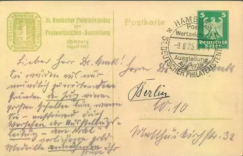 1925, Privatganzsache 31. DEUTSCHER PHILATELISTENTAG, Hamburg