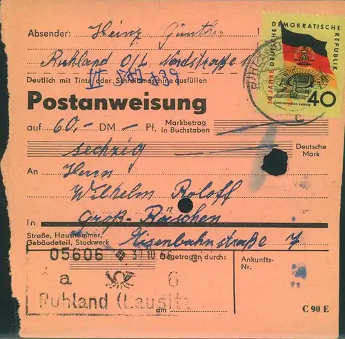 1959, Postanweisung mit seltener Einzelfrankatur 40 Pfg. "10 Jahre DDR" ab RUHLAND