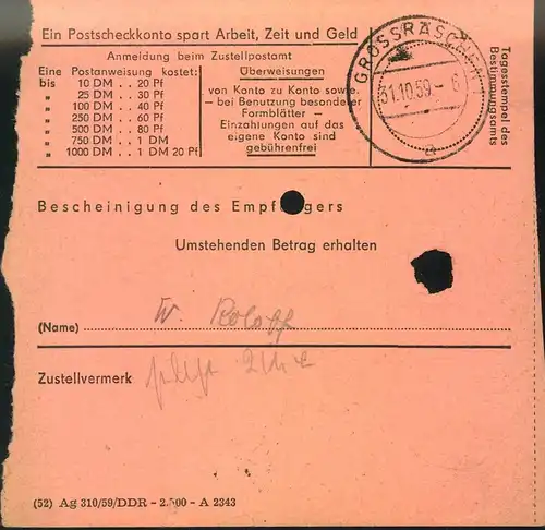 1959, Postanweisung mit seltener Einzelfrankatur 40 Pfg. "10 Jahre DDR" ab RUHLAND
