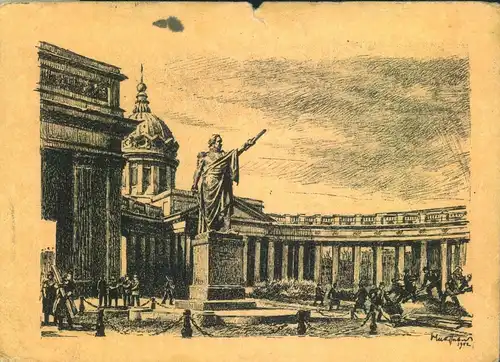 1944, picture card of LENINGRAD sent by field post with censor.