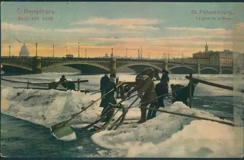1911, colured picture card "La glace de la Newa" sent from ST. PETERSBURG