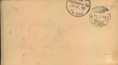 1892, sttionery envelope with ST. PETERSBURG numeral "4" sent to Berlin.