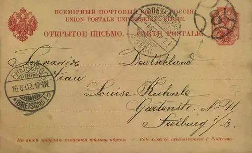 1902,4 Kop. stat. card with ST: PETERBURG numeral "8" to Freiburg i. B.